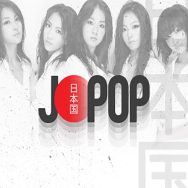 Vagalume.FM – J-Pop Logo