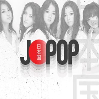 Vagalume.FM – J-Pop